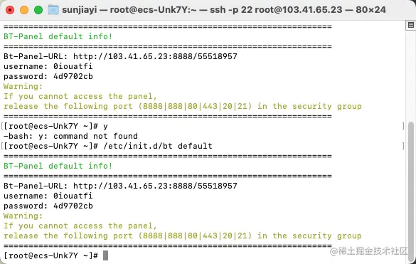 你奶奶都能看懂的视频网站搭建攻略 掘金