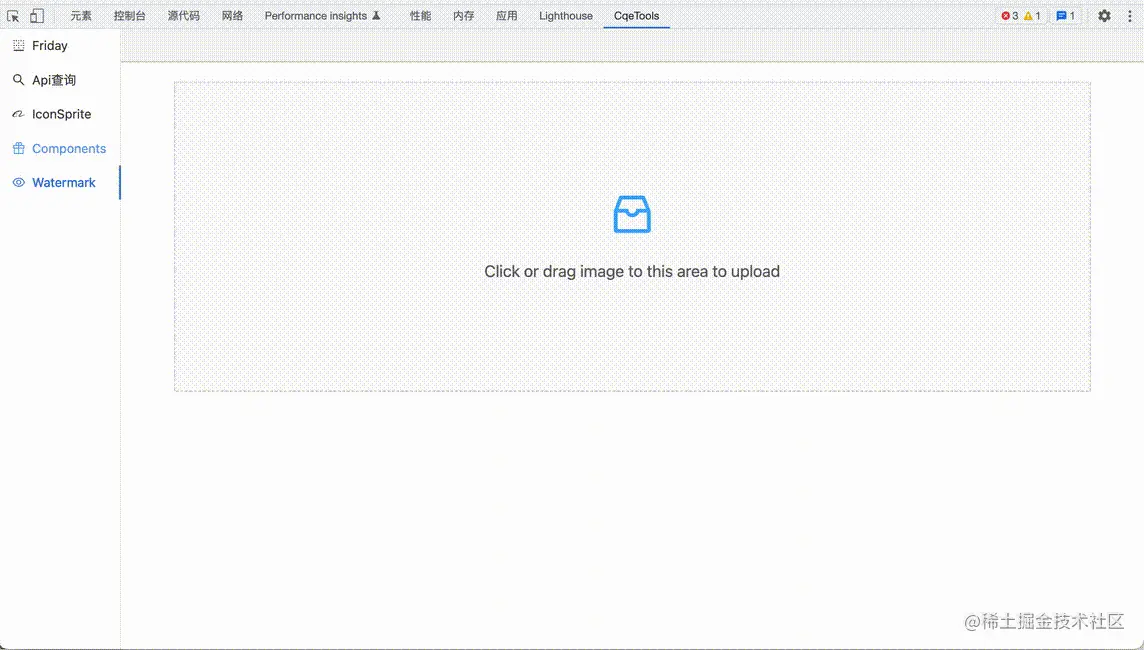 blog res 2.gif