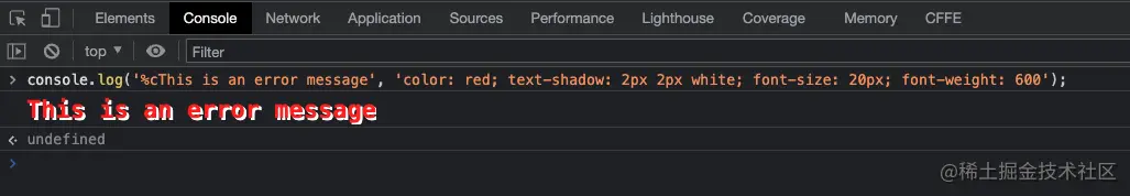 console-error.png