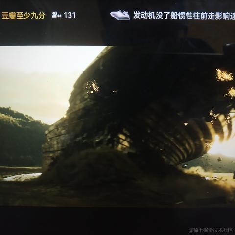 半观于2023-02-04 20:00发布的图片