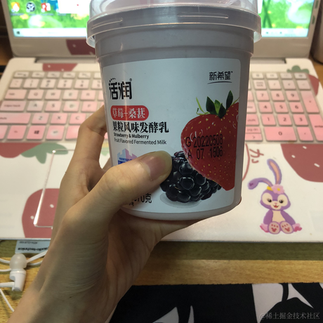 面包泡牛奶于2022-05-13 12:30发布的图片