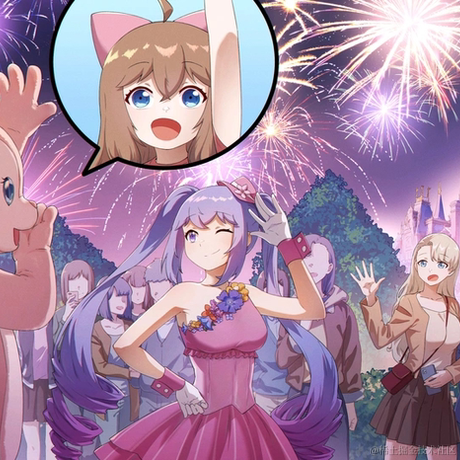 晚晚不知道啊于2022-12-08 23:18发布的图片