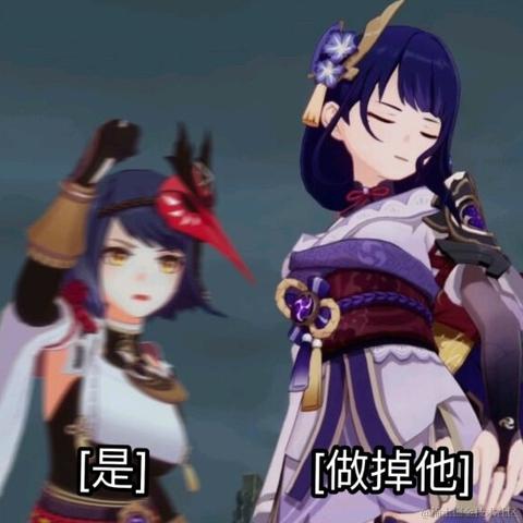 H丶J于2021-09-24 12:29发布的图片