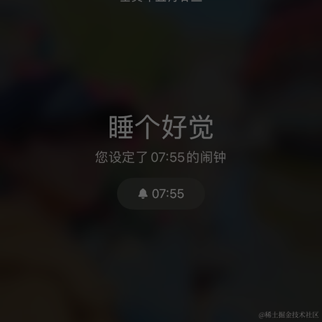 切图_仔于2022-06-21 23:36发布的图片