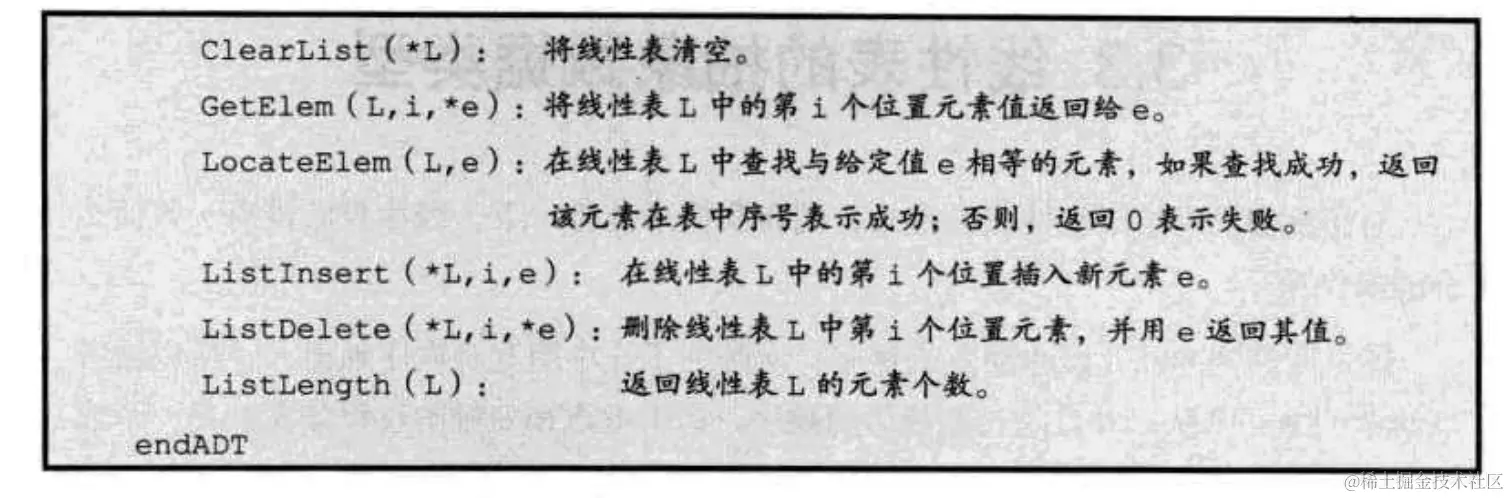 截屏2021-04-05 17.38.52.png