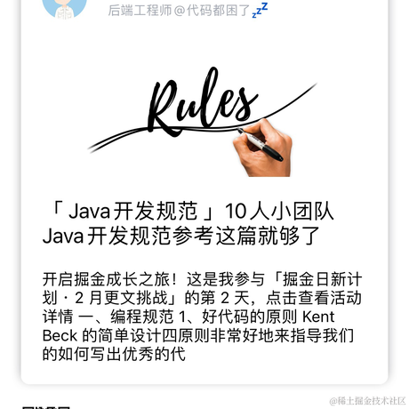 b1gba1于2023-02-04 13:40发布的图片