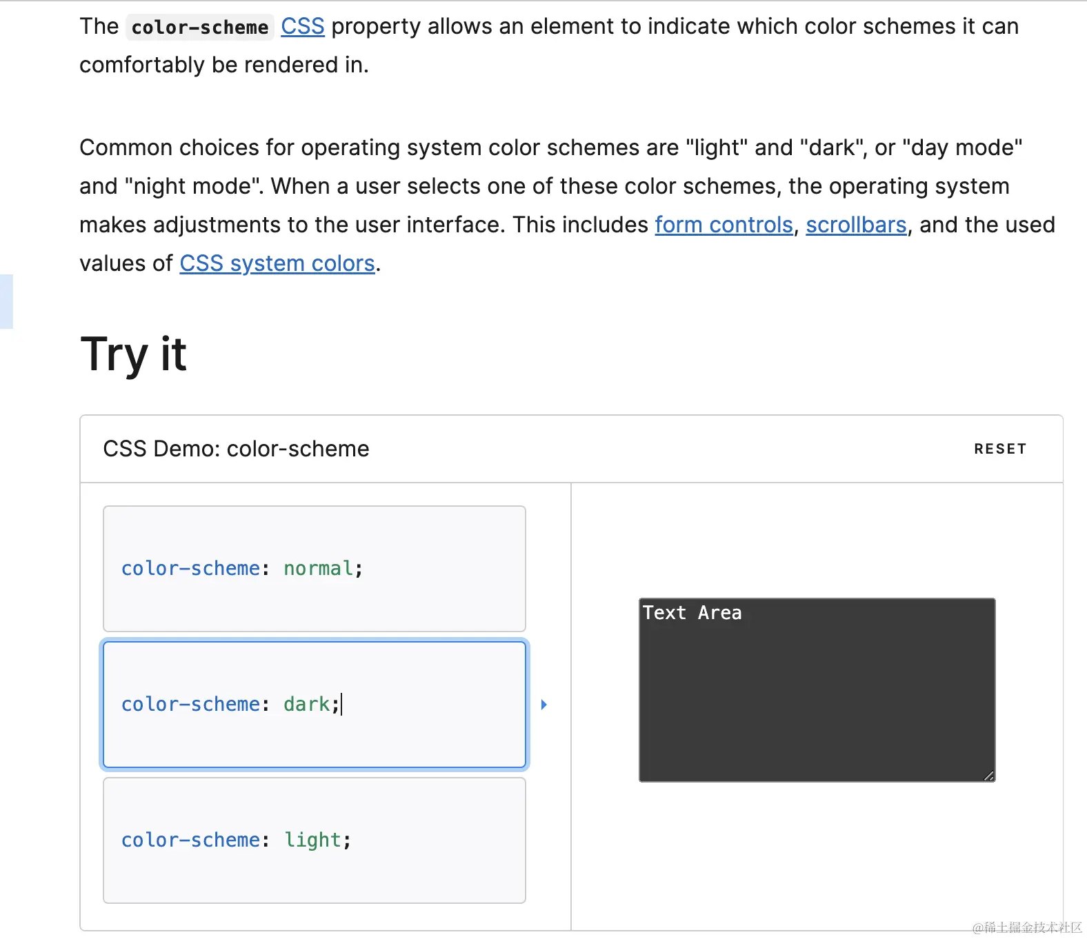 截屏2024-05-20 06.58.52.png