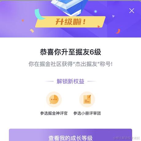 我是一只鱼吖于2022-08-19 09:55发布的图片