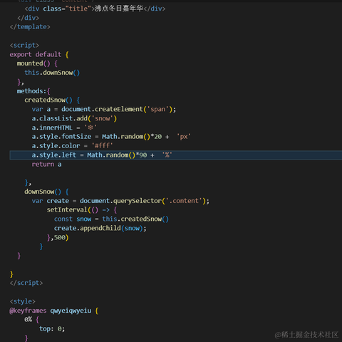 IAMNICE于2022-11-21 15:27发布的图片