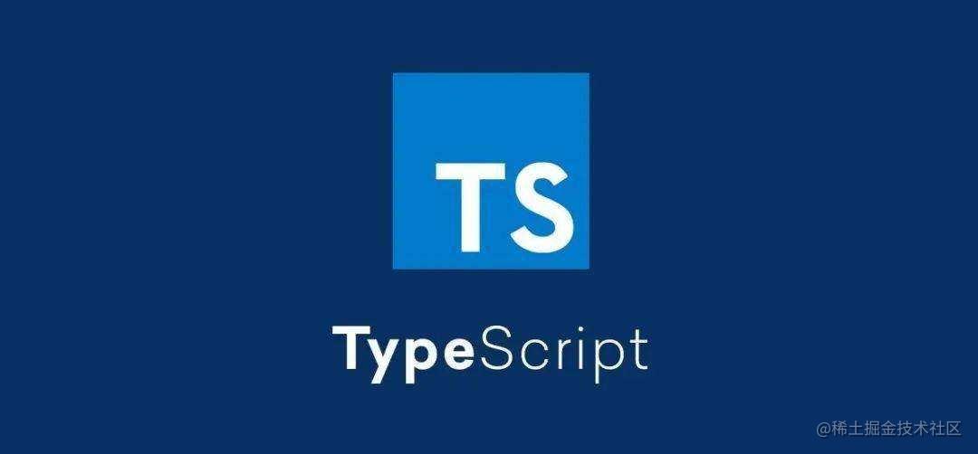 ts知识点自学【kvon小孔菜菜】