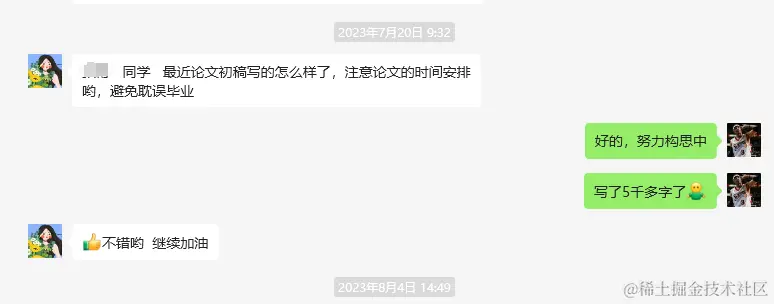 1705412453691.png