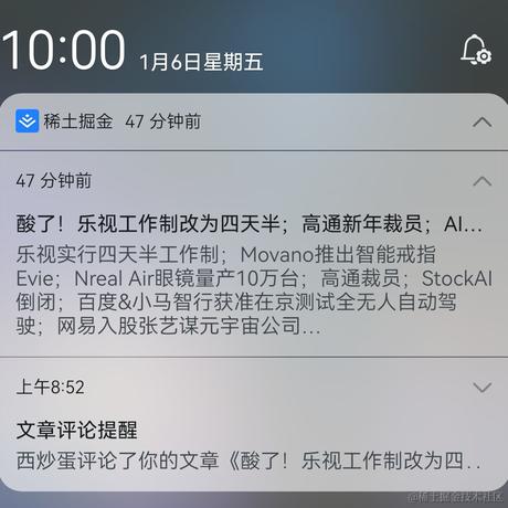 ShowMeAI于2023-01-06 12:49发布的图片