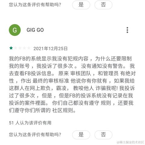 独立开发者张张于2022-03-10 16:39发布的图片