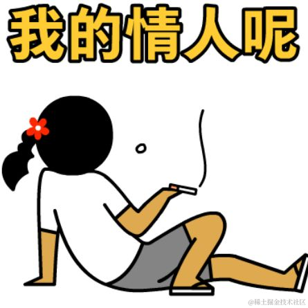 一颗Potato于2022-02-14 02:01发布的图片