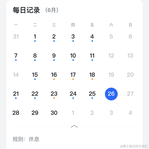 男德于2021-06-26 18:00发布的图片