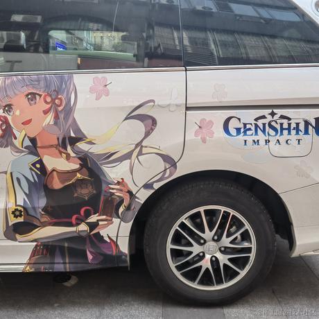 感觉有然比在身上爬于2022-12-23 08:35发布的图片