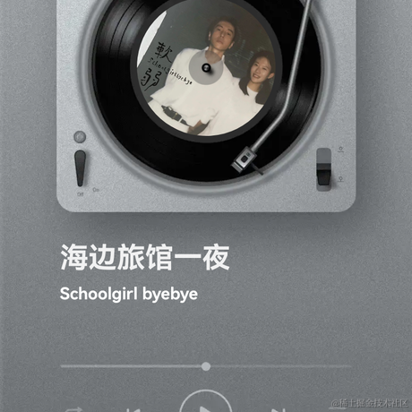 喜欢吃西瓜的老王于2022-06-24 22:49发布的图片