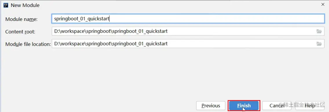 image-20210911160353534