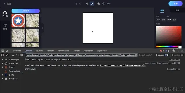 vv.gif