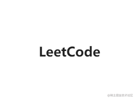 LeetCode