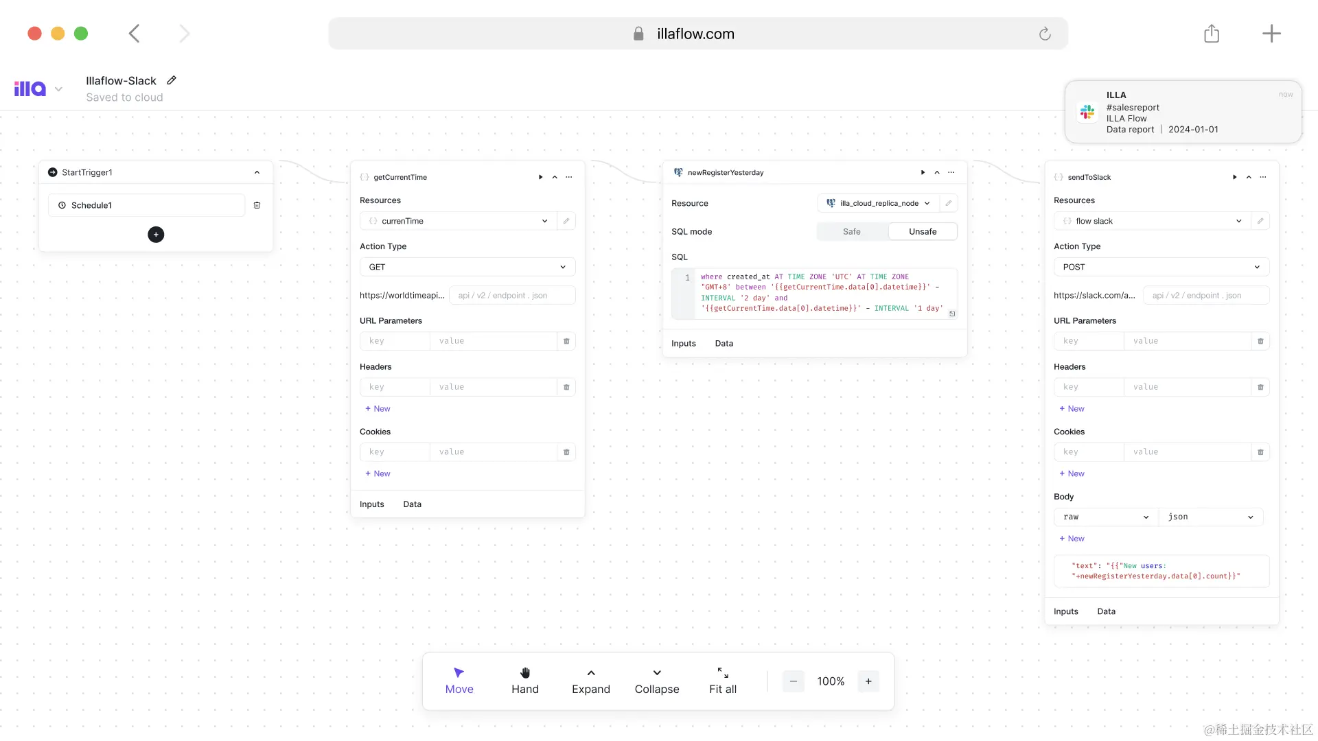 ILLA Flow interface.png