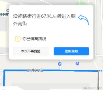 image-20231222120748981.png