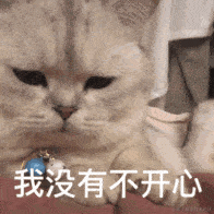 俄里翁于2022-02-14 18:38发布的图片