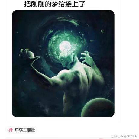 已注销于2022-12-25 13:02发布的图片
