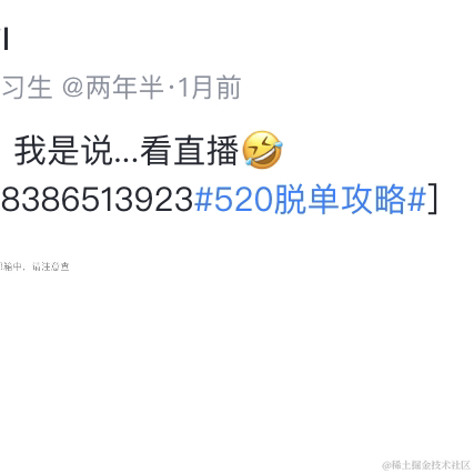 yanyaoli于2023-06-25 10:40发布的图片