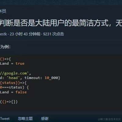 赛博Cookie于2022-11-21 17:53发布的图片