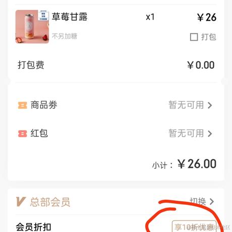 科目三后吃饭于2021-05-19 21:33发布的图片