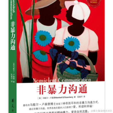 tZzzz于2021-09-25 12:53发布的图片