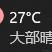 aYa于2023-12-15 13:35发布的图片