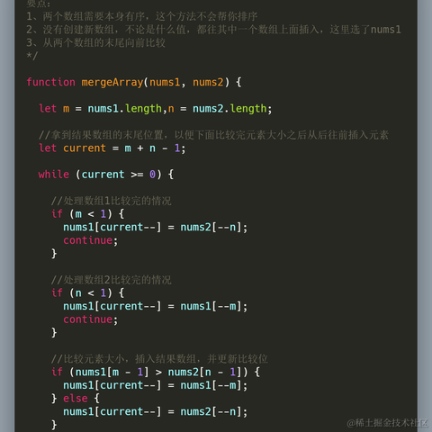 灵感__idea于2021-04-01 09:00发布的图片