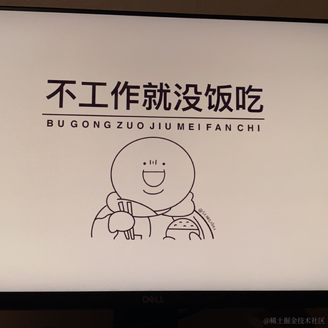牛牛_lz于2022-04-15 19:45发布的图片