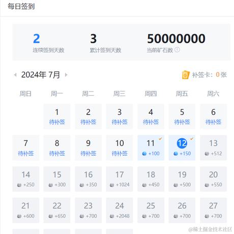 LuckyS于2024-07-12 13:41发布的图片