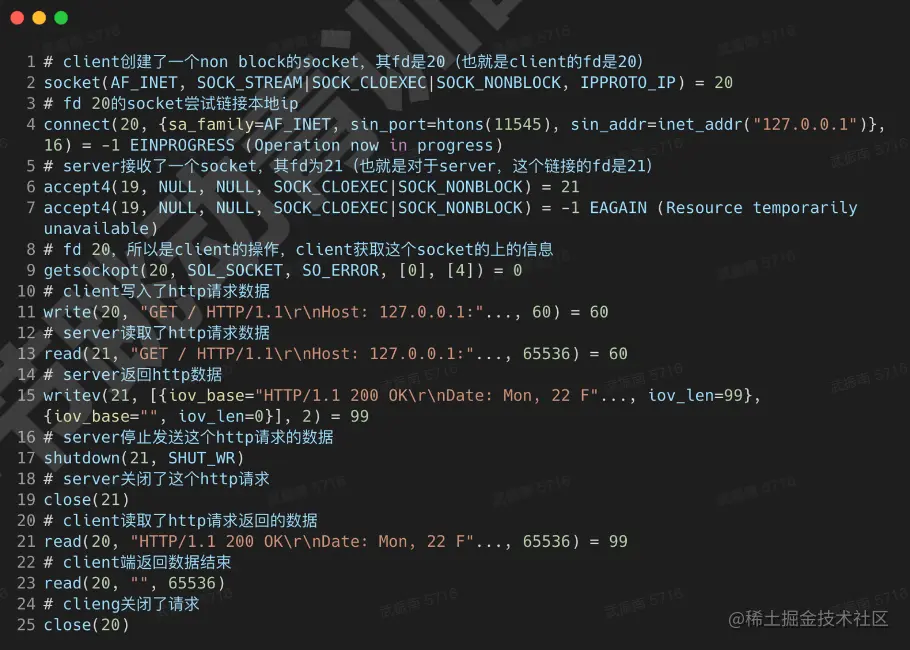 image-20210908212106945.png