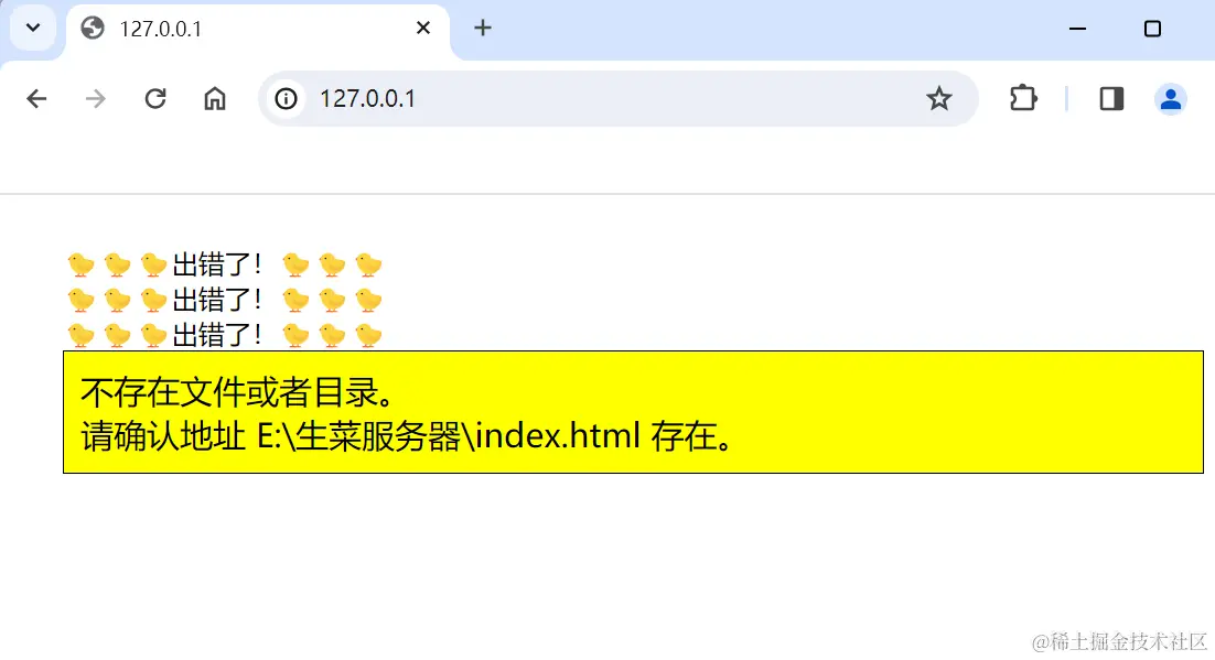 图片.png