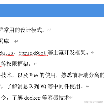 Husp0707于2022-12-06 11:50发布的图片
