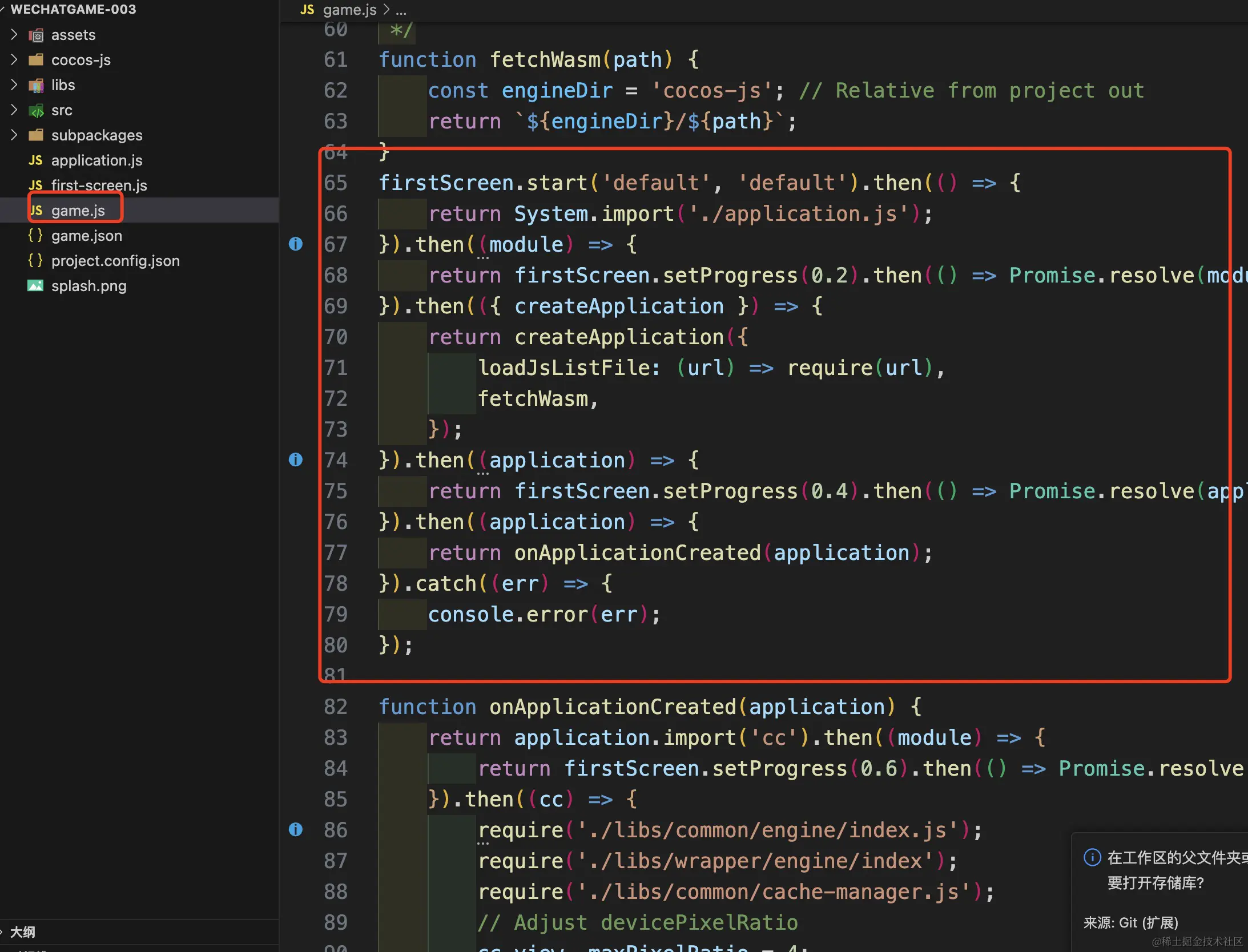 image-20231007105205550
