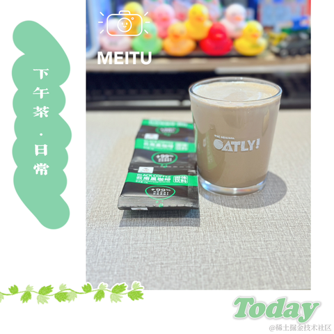 胖胖的小奶龙于2024-04-09 23:47发布的图片