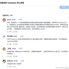 鱼乐卷不动了于2023-06-27 15:30发布的图片