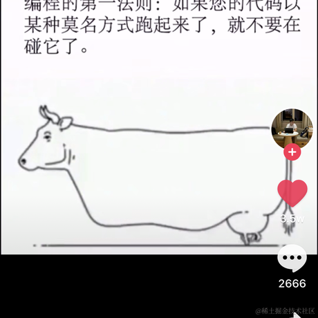 V_CHa于2021-03-15 18:28发布的图片