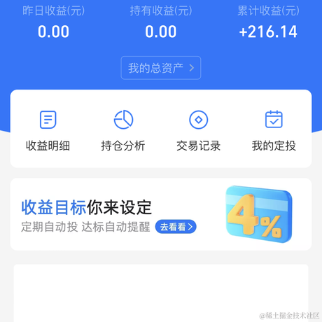 KChaste于2022-11-22 19:53发布的图片