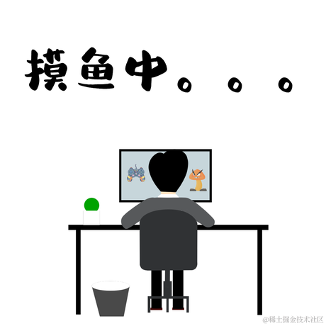 抖音开放平台于2021-12-16 16:53发布的图片