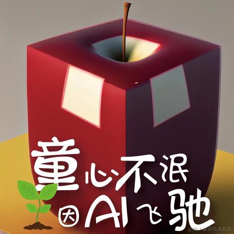 飞桨PaddlePaddle于2023-06-01 16:31发布的图片