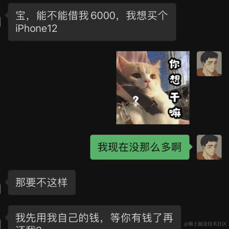 CRUD_科科于2021-09-03 21:50发布的图片