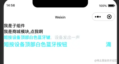 截屏2022-12-12 14.57.39.png