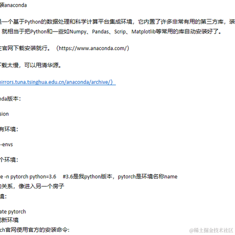 ByteWang于2023-06-10 20:50发布的图片