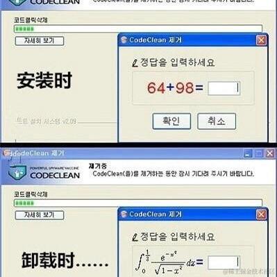 yolayola于2021-10-14 15:28发布的图片